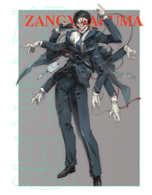 Overwork Devil