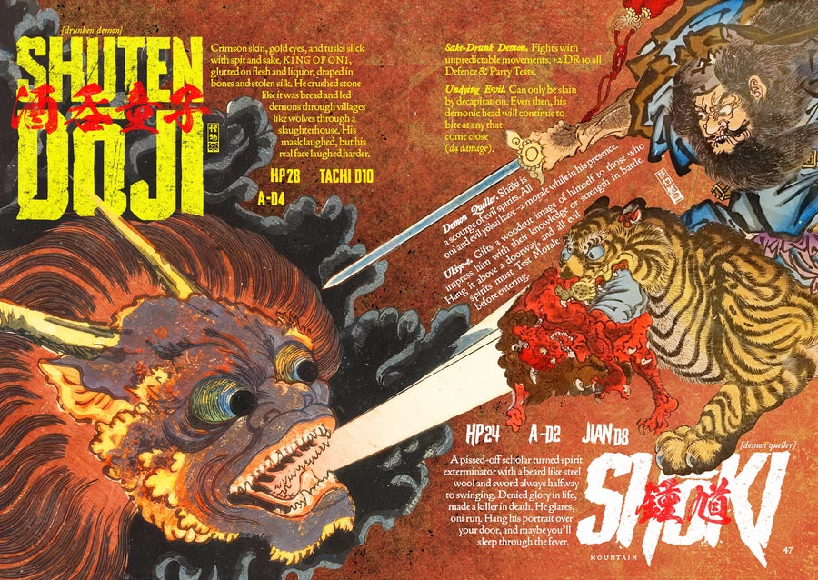 Rōnin: The Book of Yō - Digital Edition